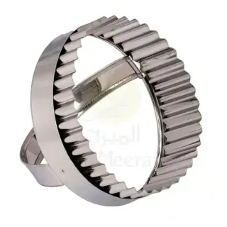 Prestige Biscuit Cutter 8012