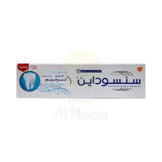 Sensodyne Extra Fresh Advanced Repair & Protect Toothpaste 75ml