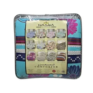 Nasma Comforter Queen 210 x 220 cm