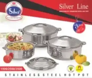 وعاء للطبخ