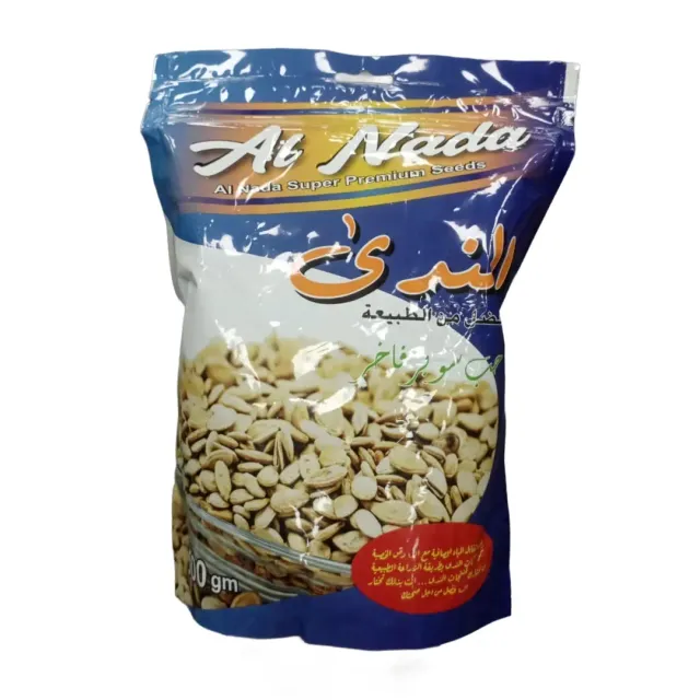 Al Nada Egyptian Seed 500g