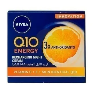 نيفيا كريم وجه ليلي Q10 إنرجي 50مل