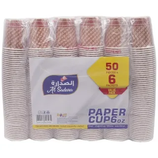 AS Paper Cup 6 oz 50 Pieces x 6 pcs