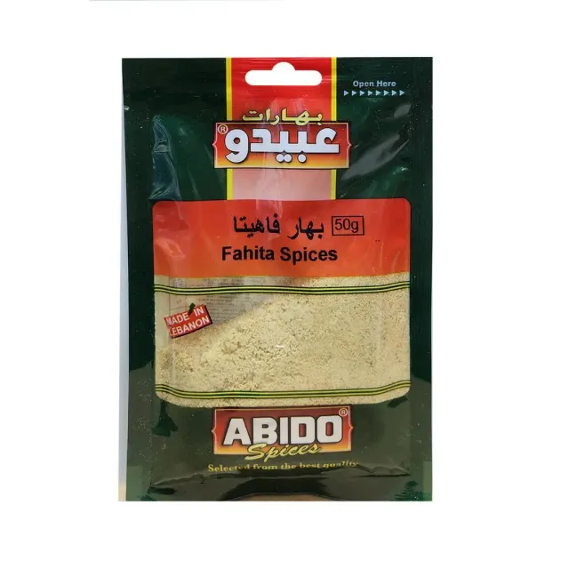 عبيدو بهارات فاهيتا 50 جم