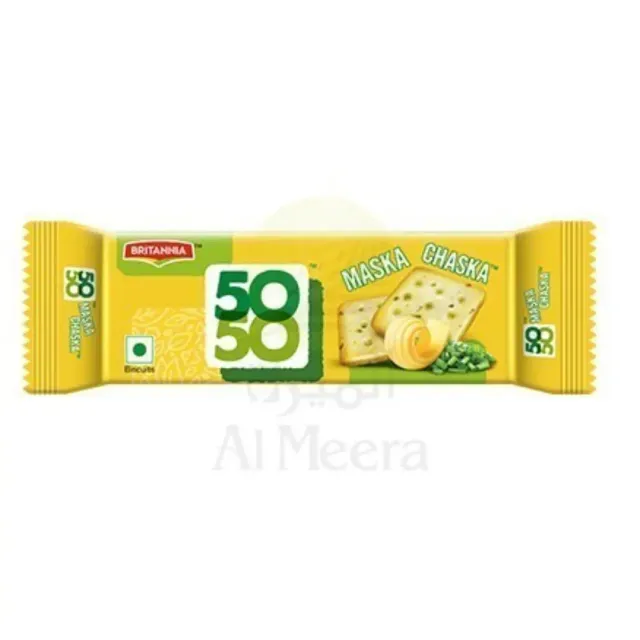 بسكويت ماسكا تشاسكا بريتانيا 71 جم