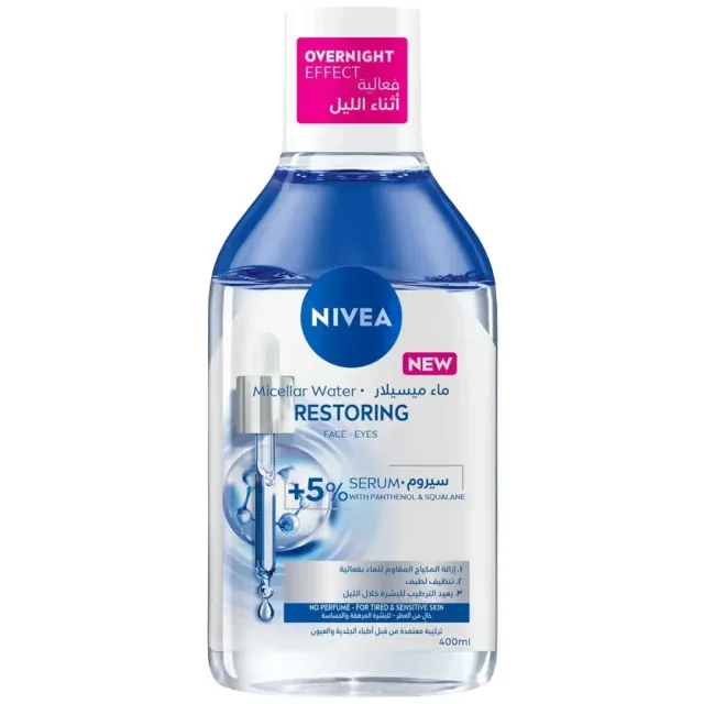 NIVEA RESTORING MICELLAR WATER 400ML