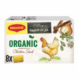 ماجي مرقة دجاج عضوية 80غم*15