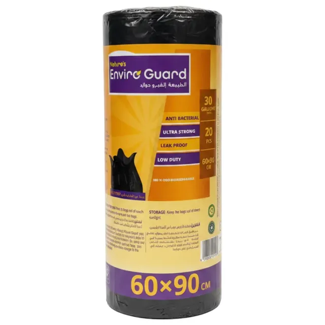 Nature's Enviro Guard Oxo-Biodegradable Wavetop Roll Garbage Bags 60x90cm 20 Pieces