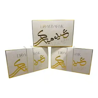 Trishi Gift Box Large 3pcs