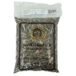 King Arabia Sunflower Seed500G