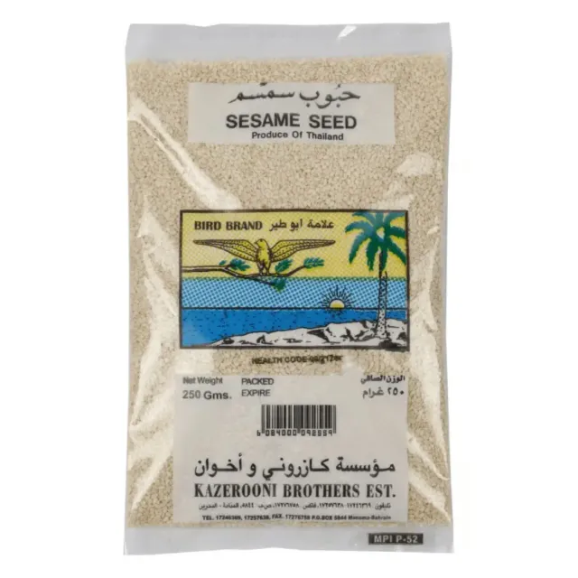Bird Sesame Seeds 250g