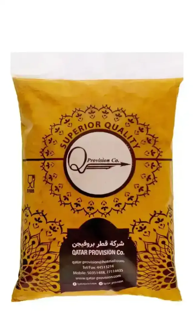 كركم 500جم