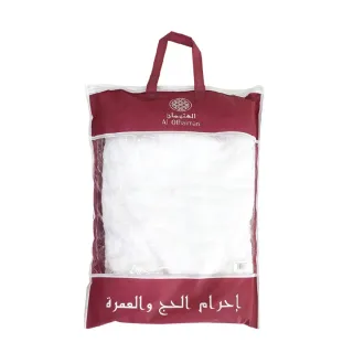 Deals Men's Ahram 2-Piece Assorted Color 28041