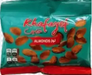 خفايف لوز مملح 100جم