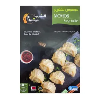 الثريا موموس خضار 280 جرام × 10 قطع