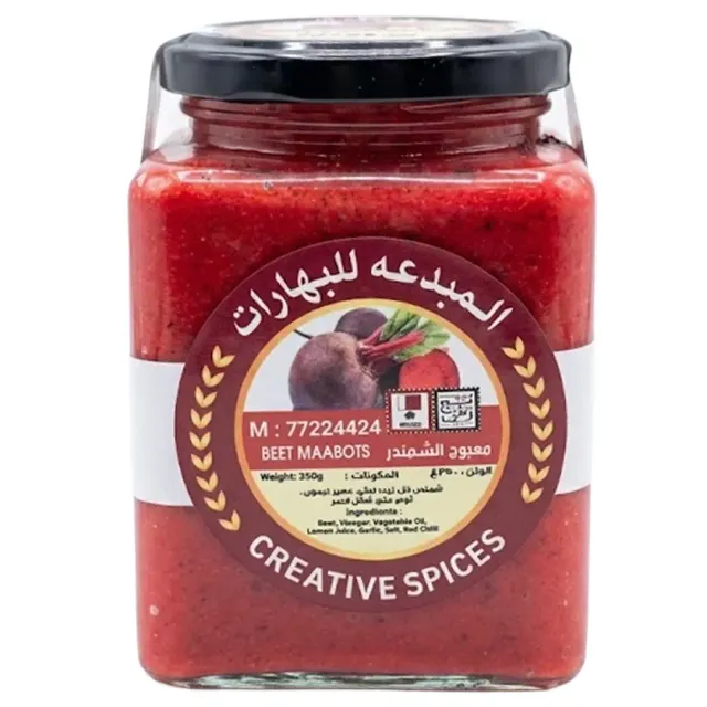 Creative Spices Shamnder Beet Maabots Bottle 350g