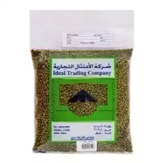 عدس 1 كجم