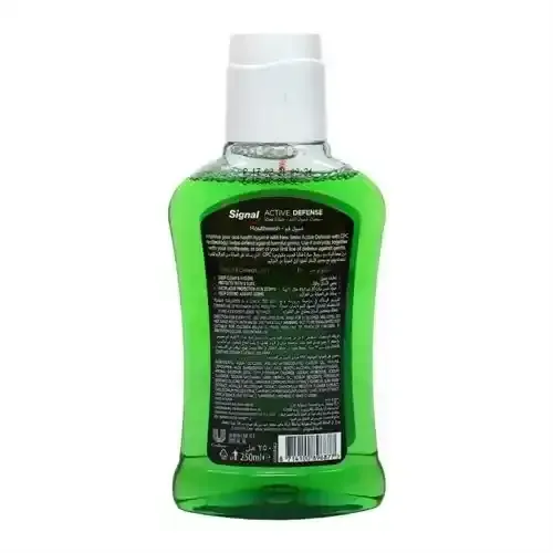 SIGNAL MOUTHWASH ACTIVE DEFENCE 250ML