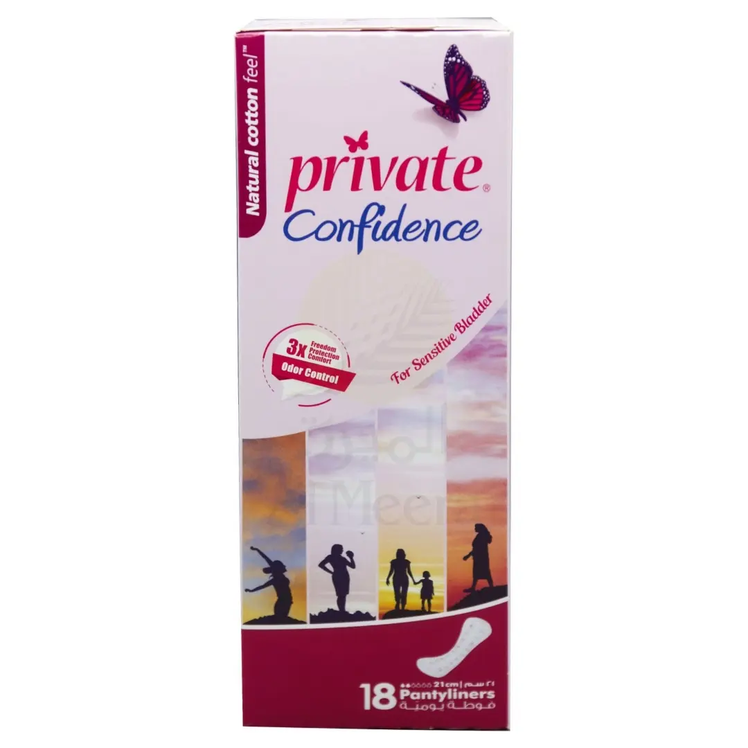 Private Confidence Liners Daily Pads 18 Pantyliners
