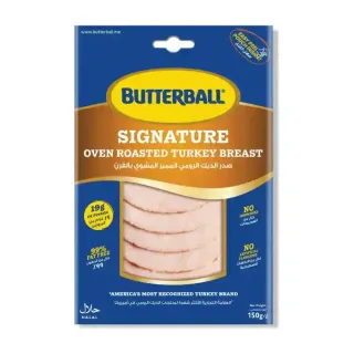 B.Ball Signature Roast Turkey Breast 15