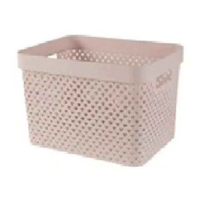 Curver Storage Basket 17 L