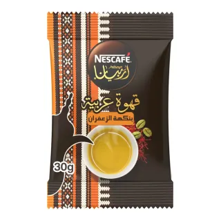 قهوة نسكافيه عربية زعفران 30 جم × 10 قطع