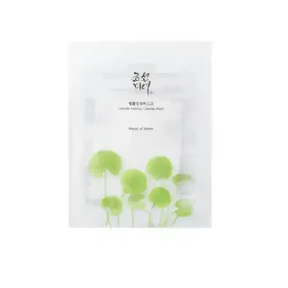 Beauty of Joseon Centella Asiatica Calming Mask 25ml