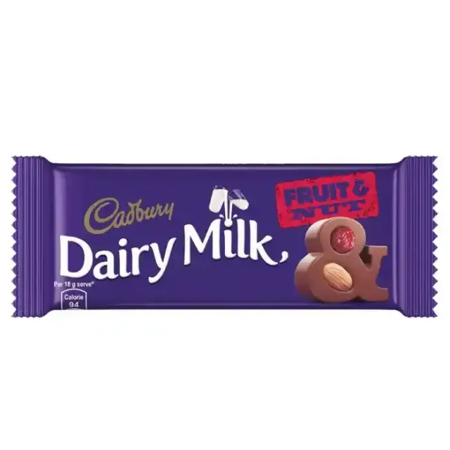 شوكلاتة كادبوري 230 جم