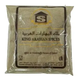 كينغ عربي فلفل أسود250جم