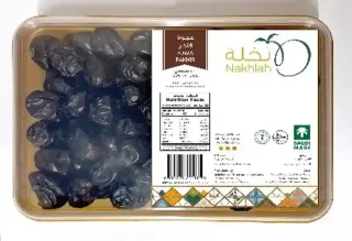 نخلة تمر عجوة المدينة 400جم