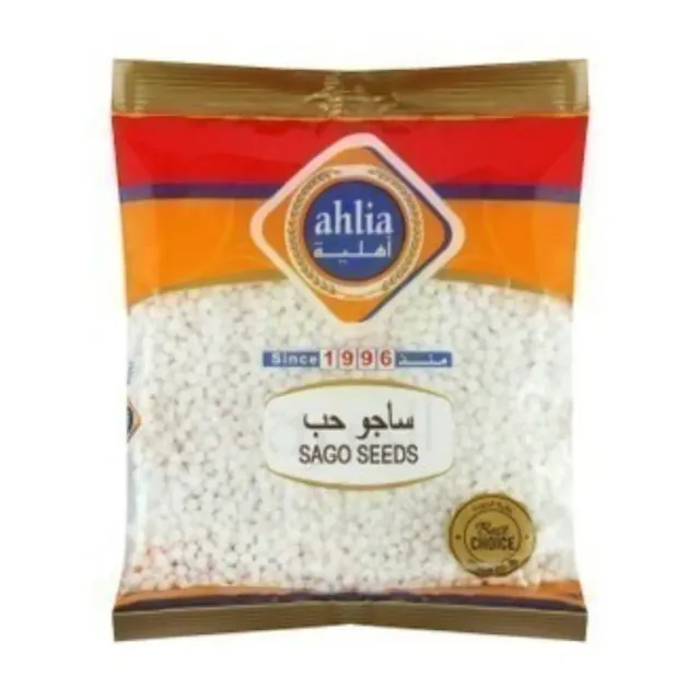 أهليا ساغو سيدز 200 غرام