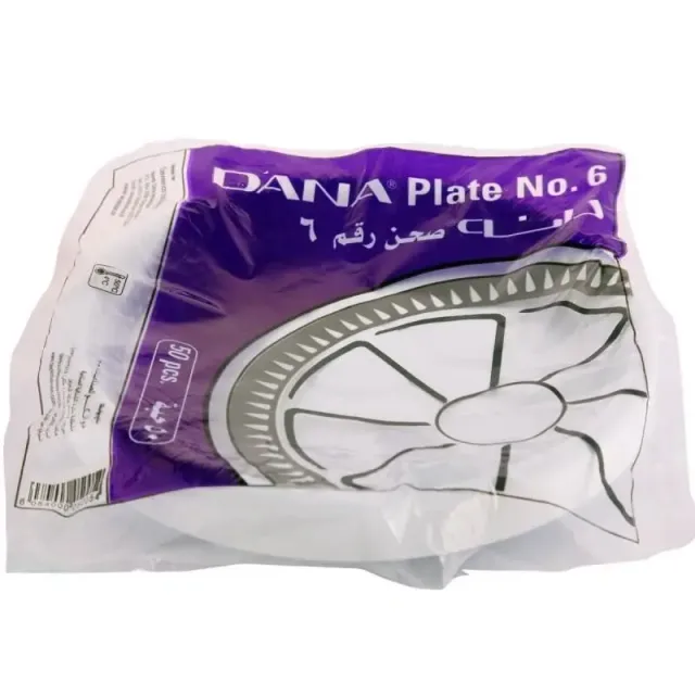 Dana Plastic Plate
