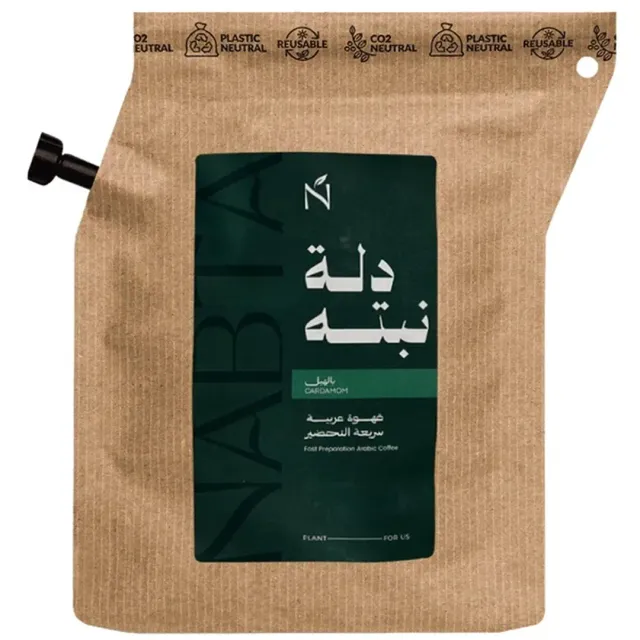 NABLA DALLET NABTA COFFEE 25G