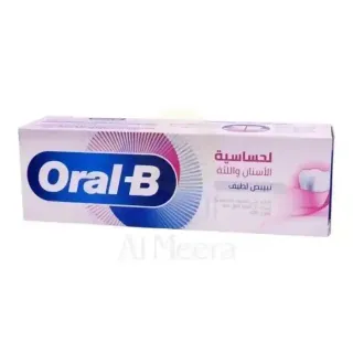 اورال بي حساسية اللّثة تبييض جنتل