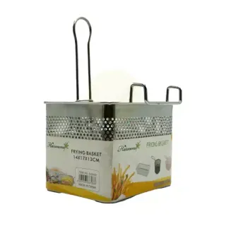 HARMONY FRYING BASKET 14X17X13CM ZJD023-S