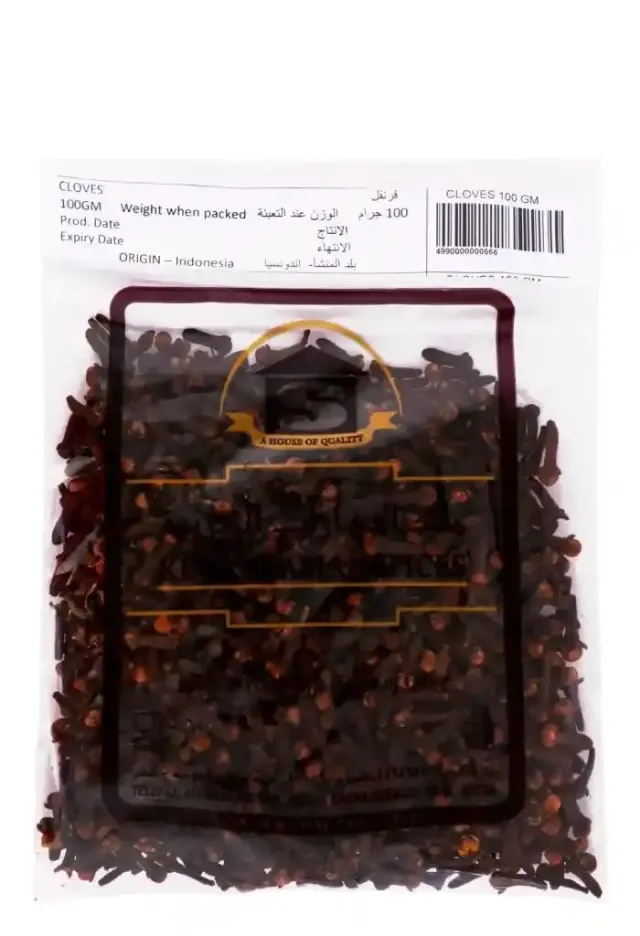 King Arabian Spices Whole Cloves, 100g