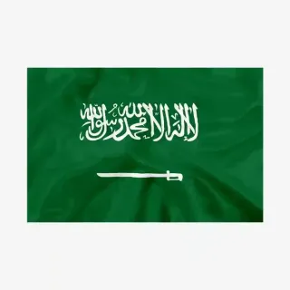 Big Flag Saudi Arabia