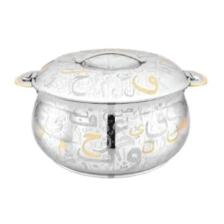 Bohara Hotpot Sheika 2500 ml Gold