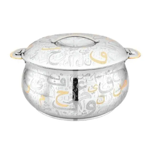 Bohara Hotpot Sheika 2500 ml Gold