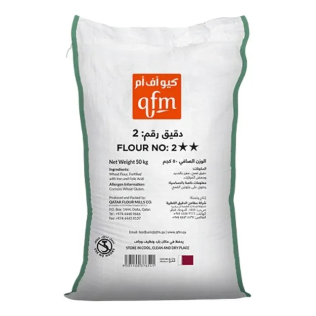 QATAR FLOUR NO-2 50 KG