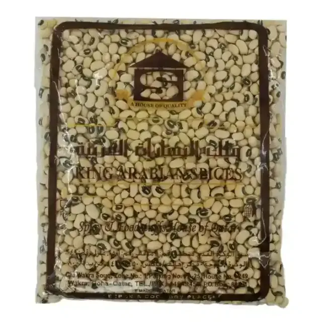 King Arab Black Eye Beans 500H