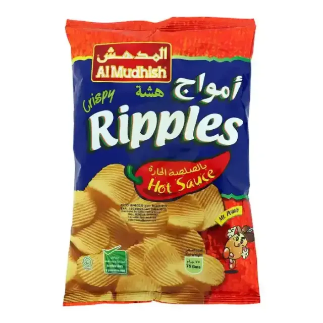 AL MUDHISH RIPPLE HOT SAUCE 75G