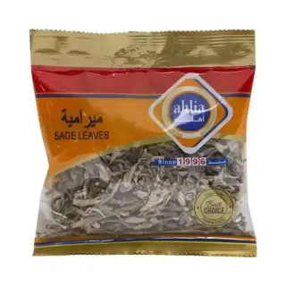 أهليا أوراق ميرمية 25 جرام