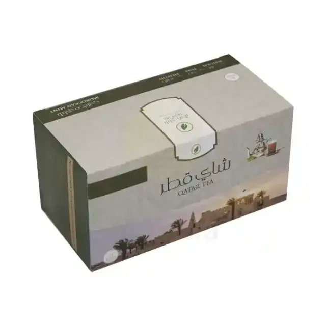 شاي قطر شاي مغربي 50جم
