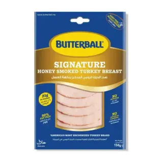 B.Ball Sign Honey Smoke Turkey Breast 15