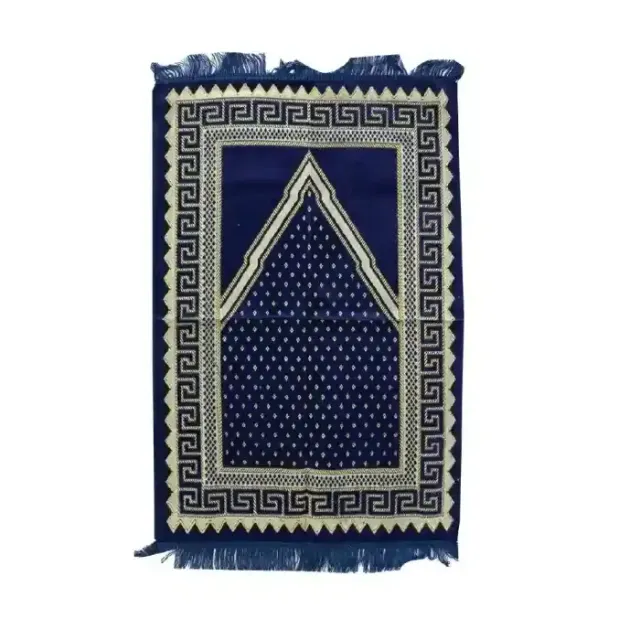 حصيرة الصلاة