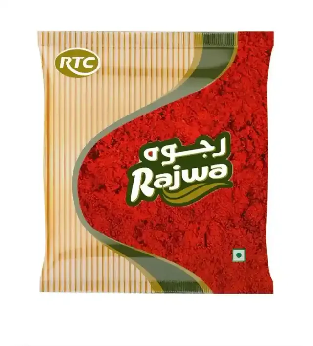 مسحوق بارد 500ج