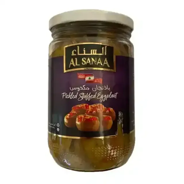 السناء باذنجان مخلل محشو 600غم