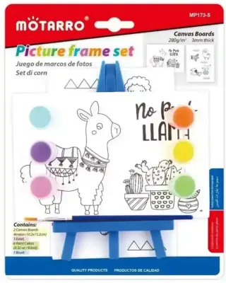 Matarro Picture Frame Set Alpaca