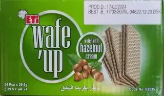 سويت فاكتوري مصاصة مستديرة يدوية 40غ